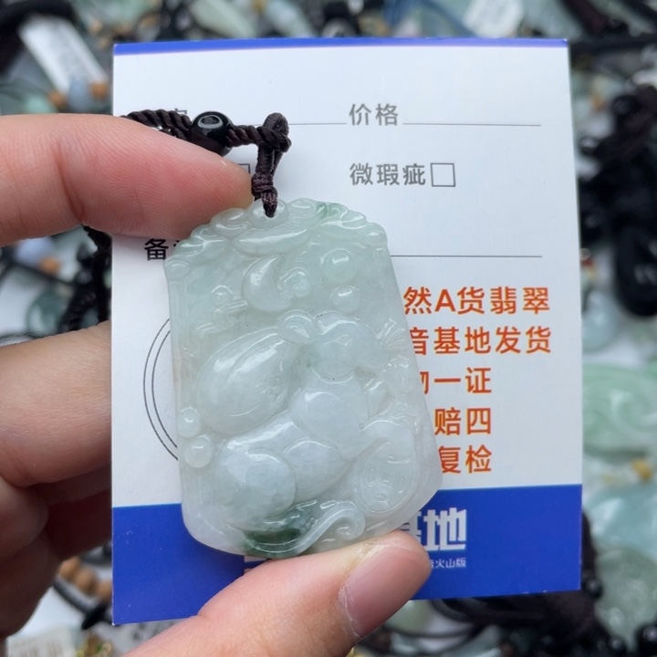 翡翠颈饰未镶嵌翡翠