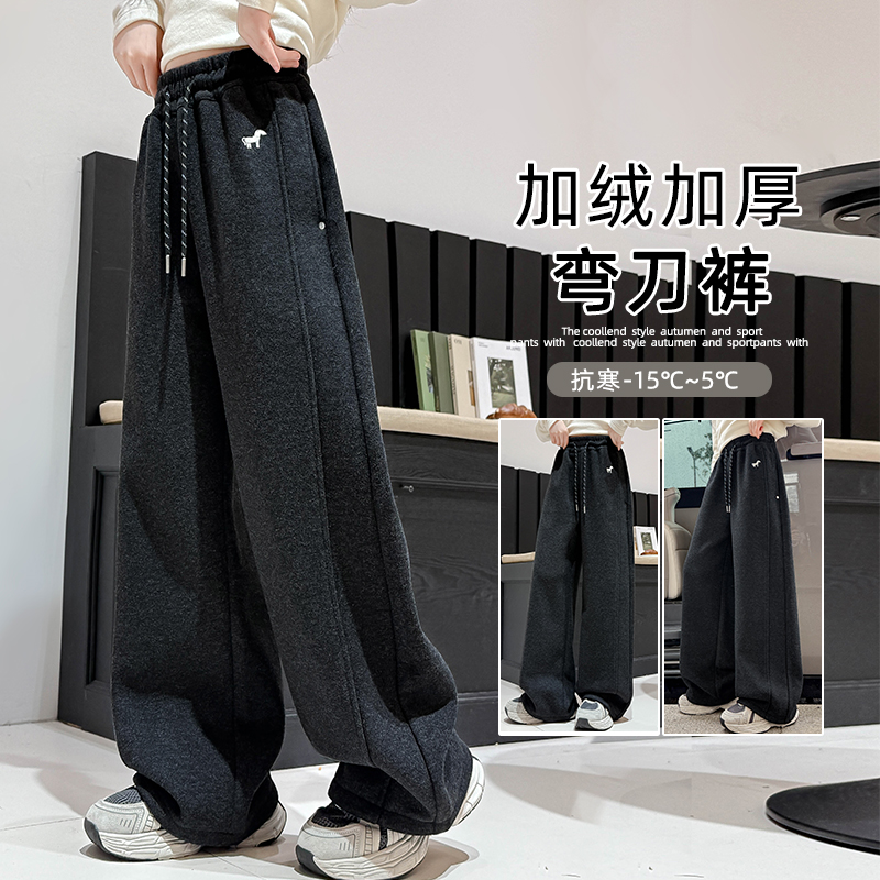 25KZ137女童加绒裤子冬季2025新款女孩一体绒运动裤大童加厚卫裤