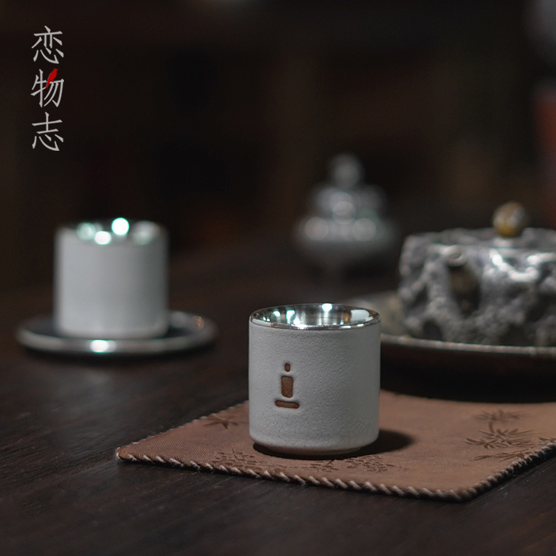 足银999纯手工瓷包银杯中式简约品茗杯家用茶杯功夫茶具茶器 坐禅