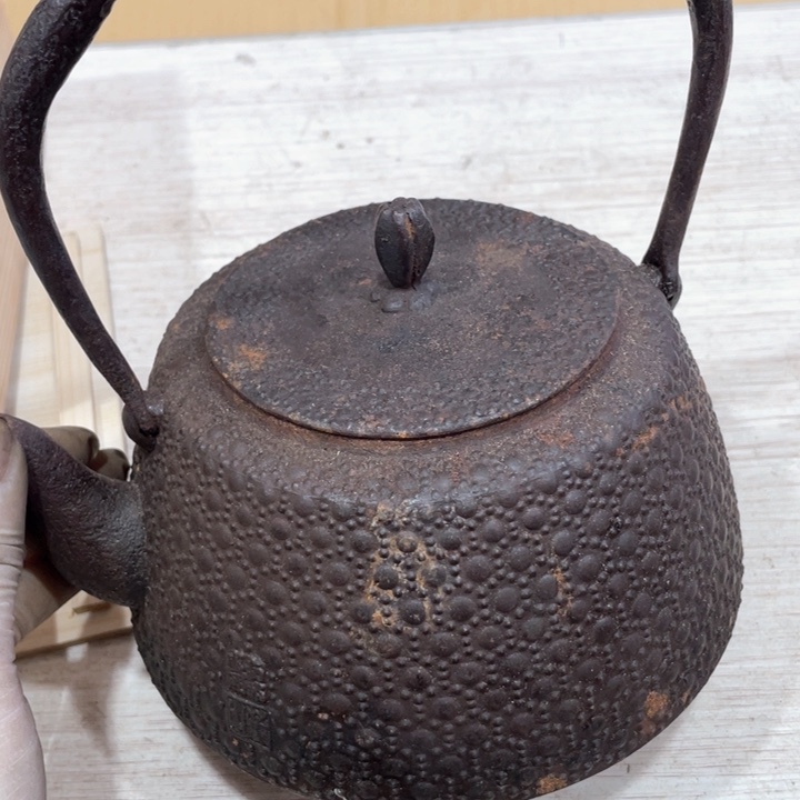 新亿阁 中古商品 默认微瑕