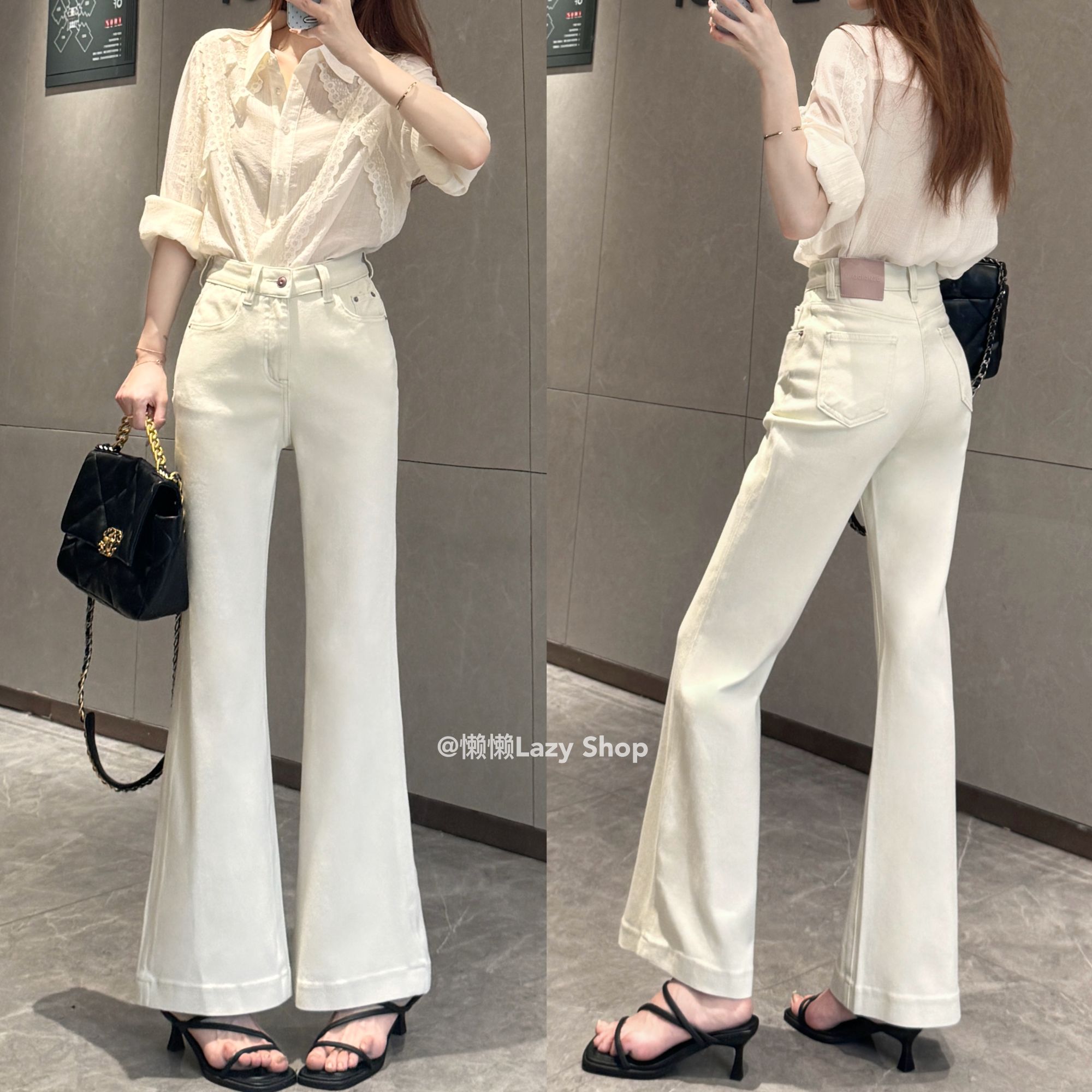 【奶油慕斯】奶茶白·新款糯米牛仔四面弹中高腰筒喇裤牛仔裤白色