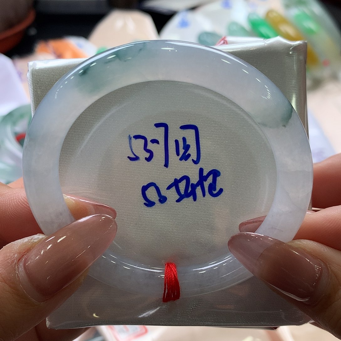 翡翠手镯未镶嵌53.7圆