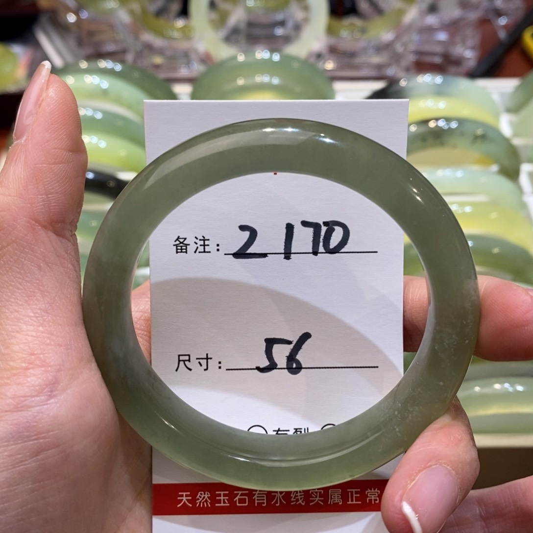 【闪购商品】蛇纹石玉手镯未镶嵌?*