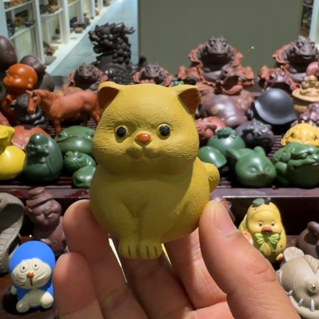 紫砂茶宠宜兴紫砂