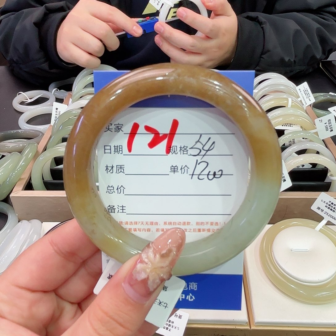 和田玉手镯未镶嵌