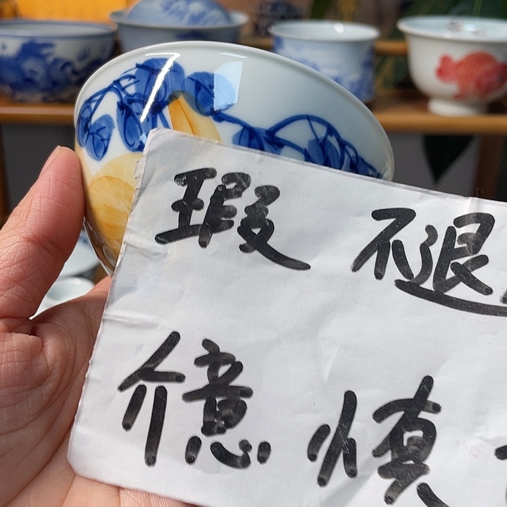 陶贝贝贝贝贝贝贝贝贝贝杯