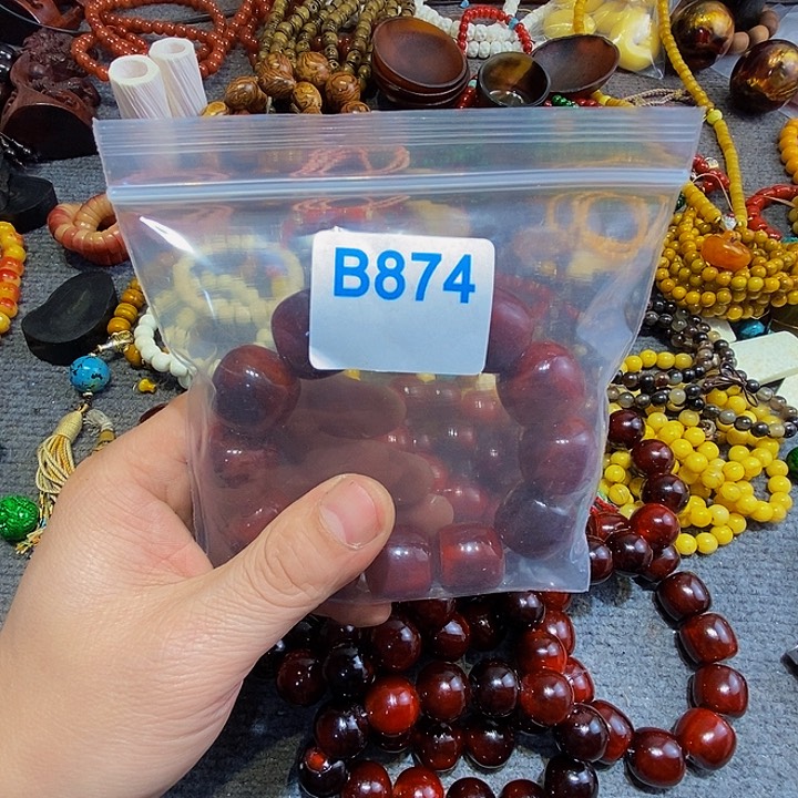 香榧木我***二黑檀木、874