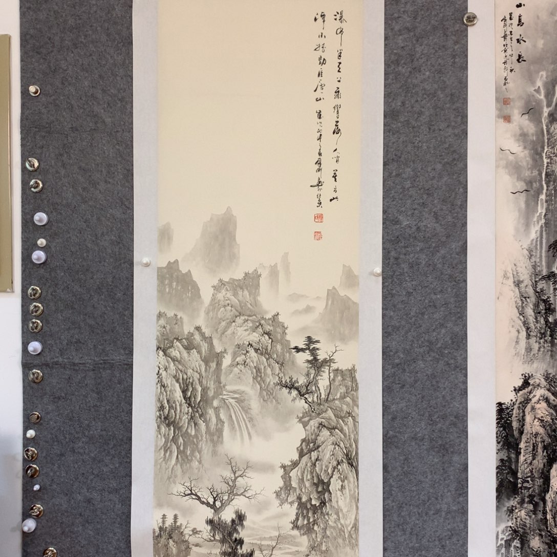 灿***花国画山水作品写意