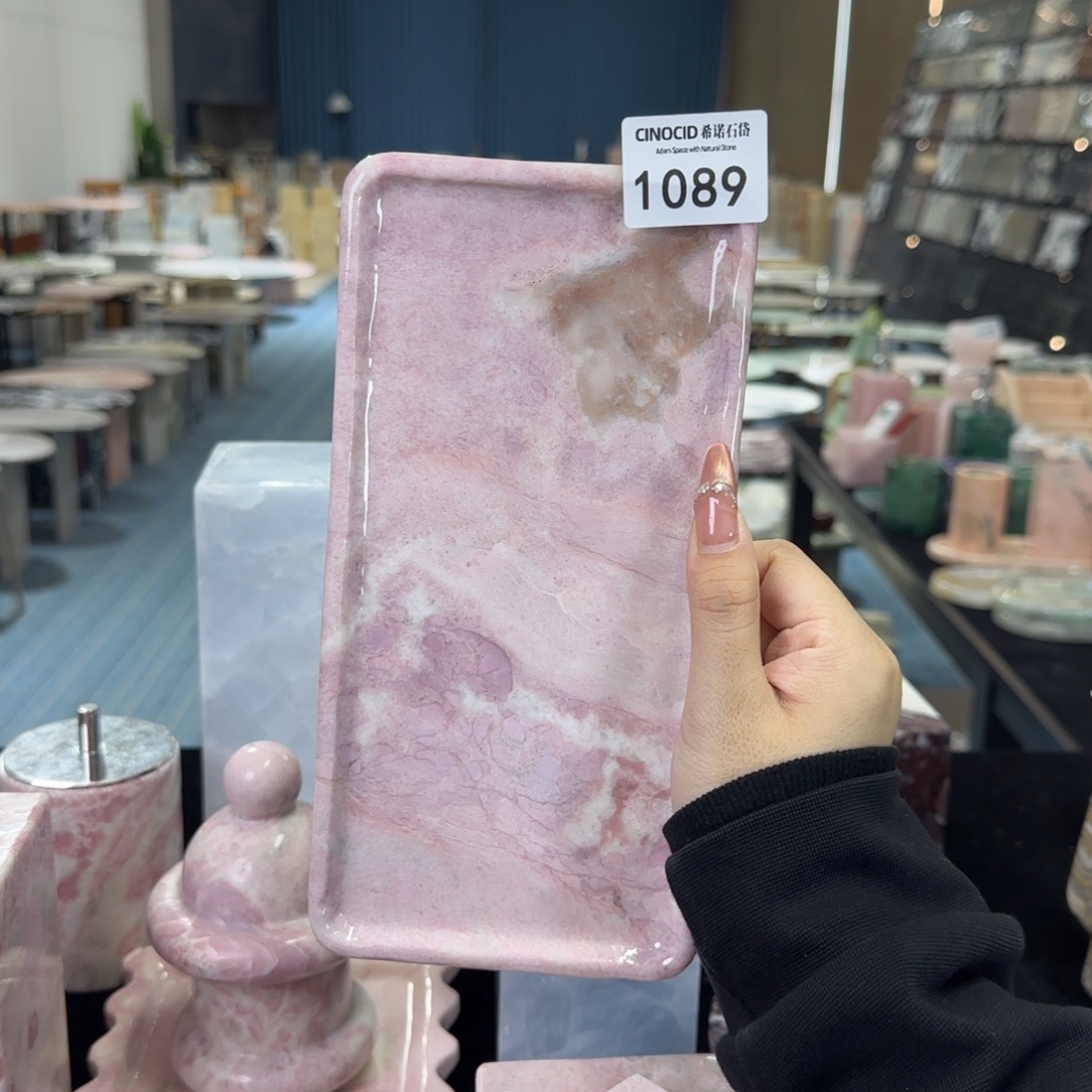 粉澳宝小长方福利1089