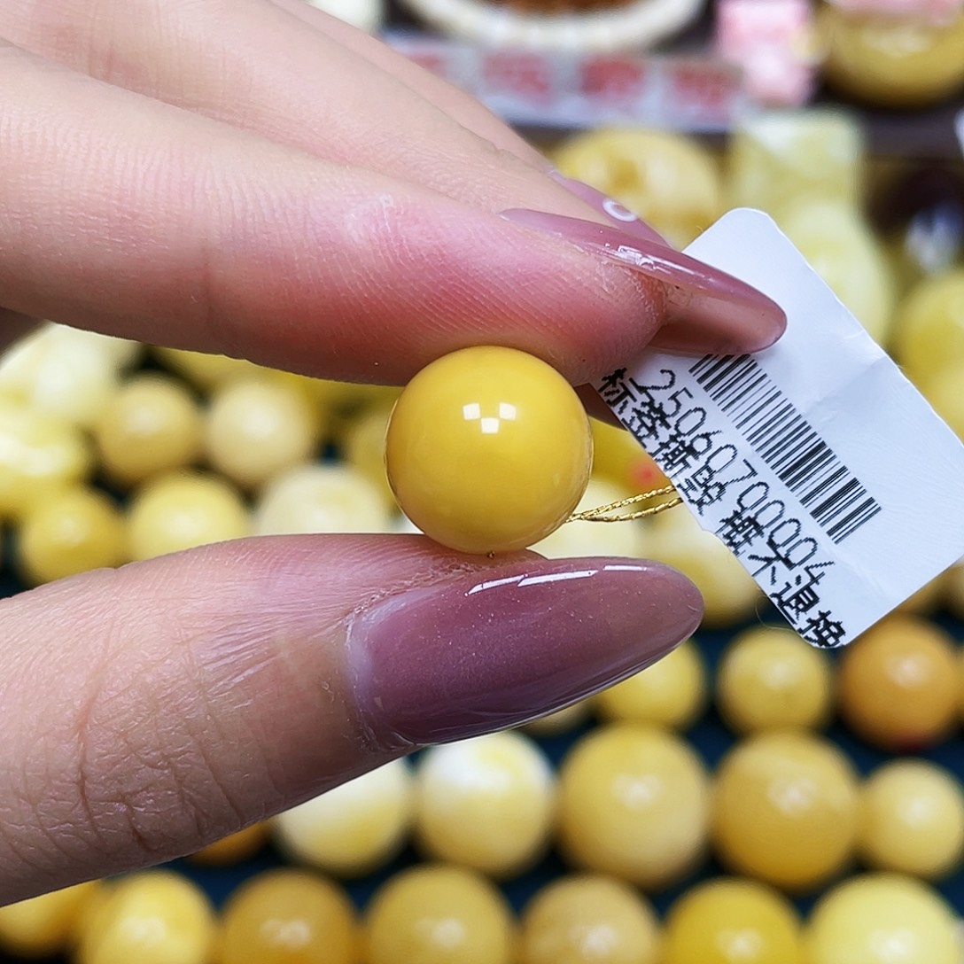 未镶嵌蜜蜡裸石12.3mm