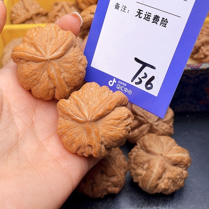 把件文玩核桃失***蛋文玩核桃元宝奔36