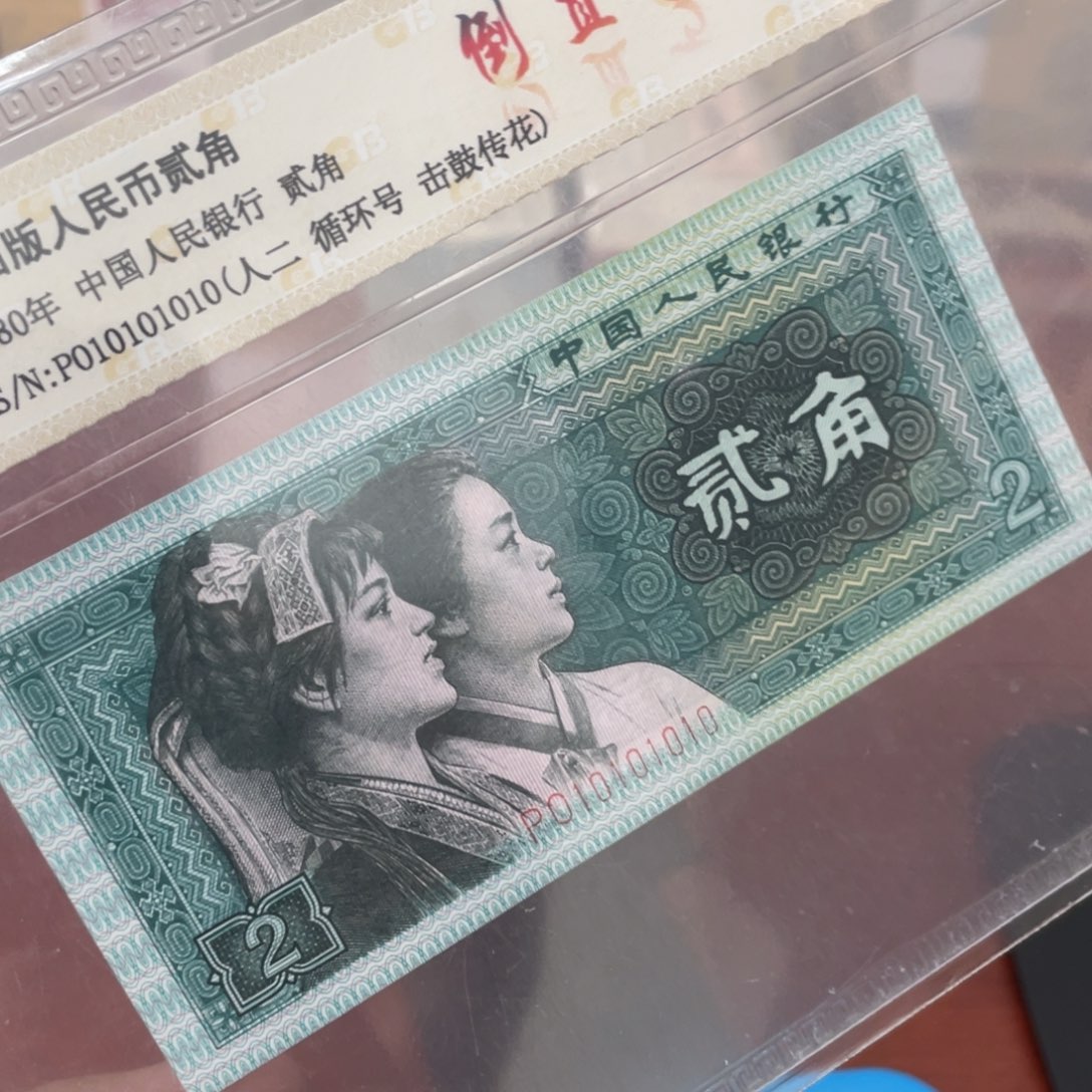 二进制倒置一张一张一张