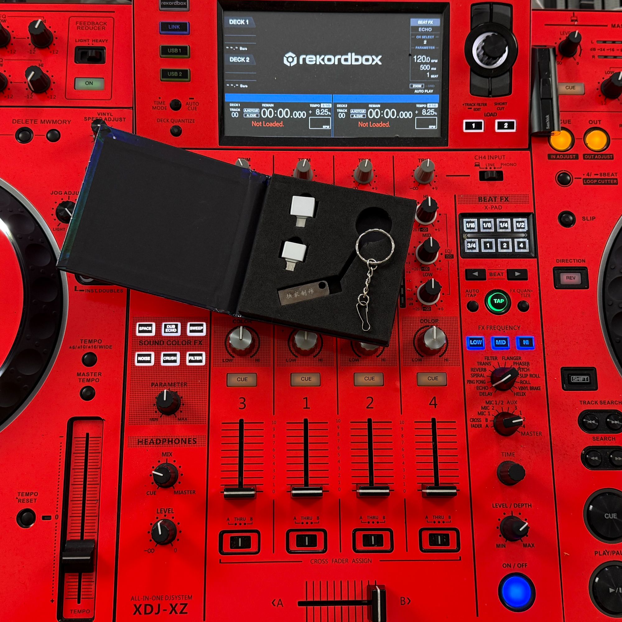 02.DJ庭锋精品推荐创意钥匙扣挂件《包1月更新》