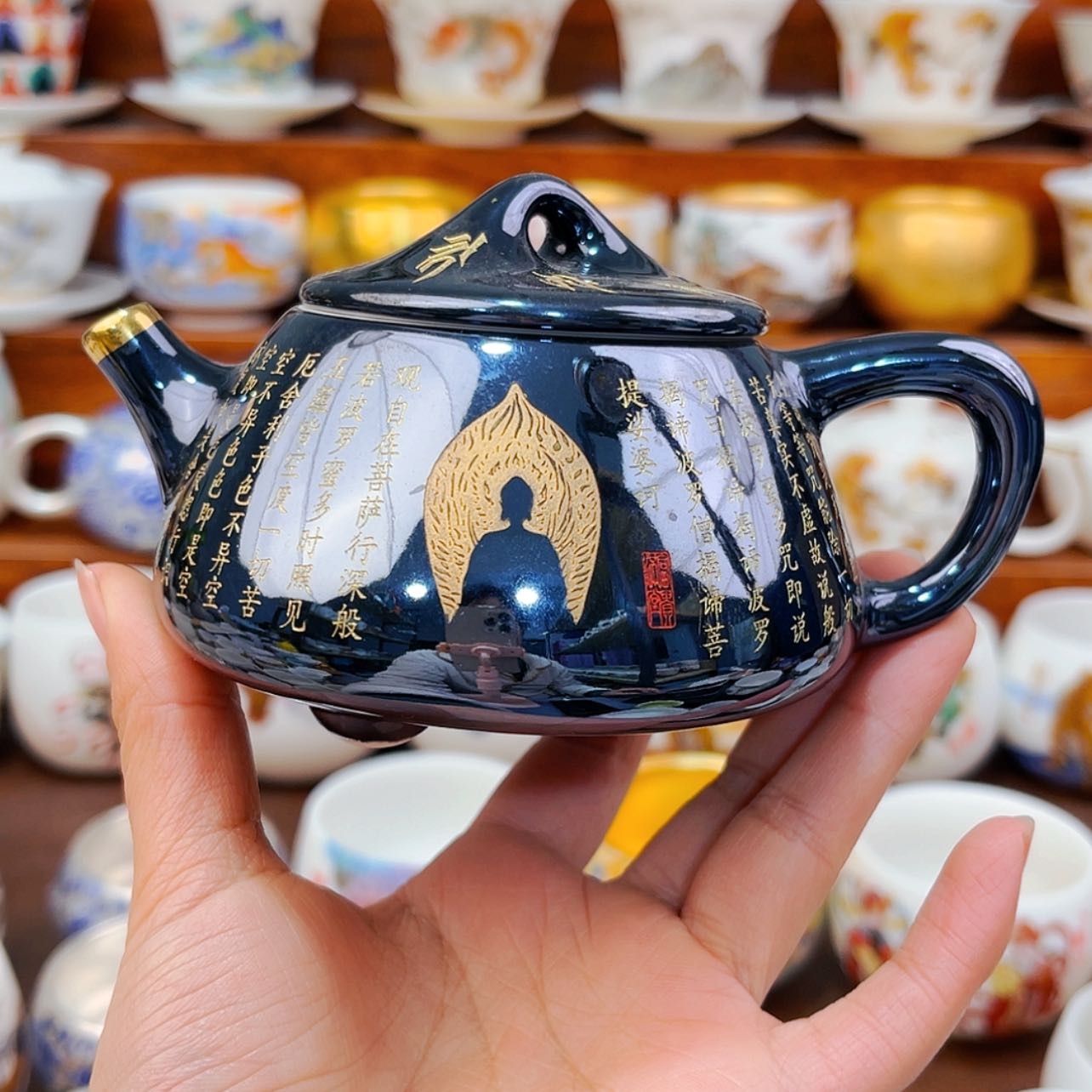 【闪购商品】高端原装正品陶瓷茶具