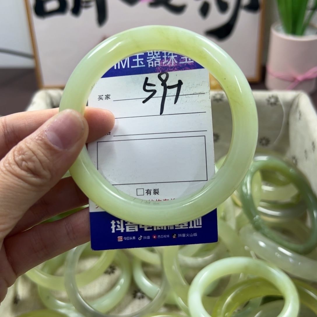 蛇纹石玉手镯未镶嵌389