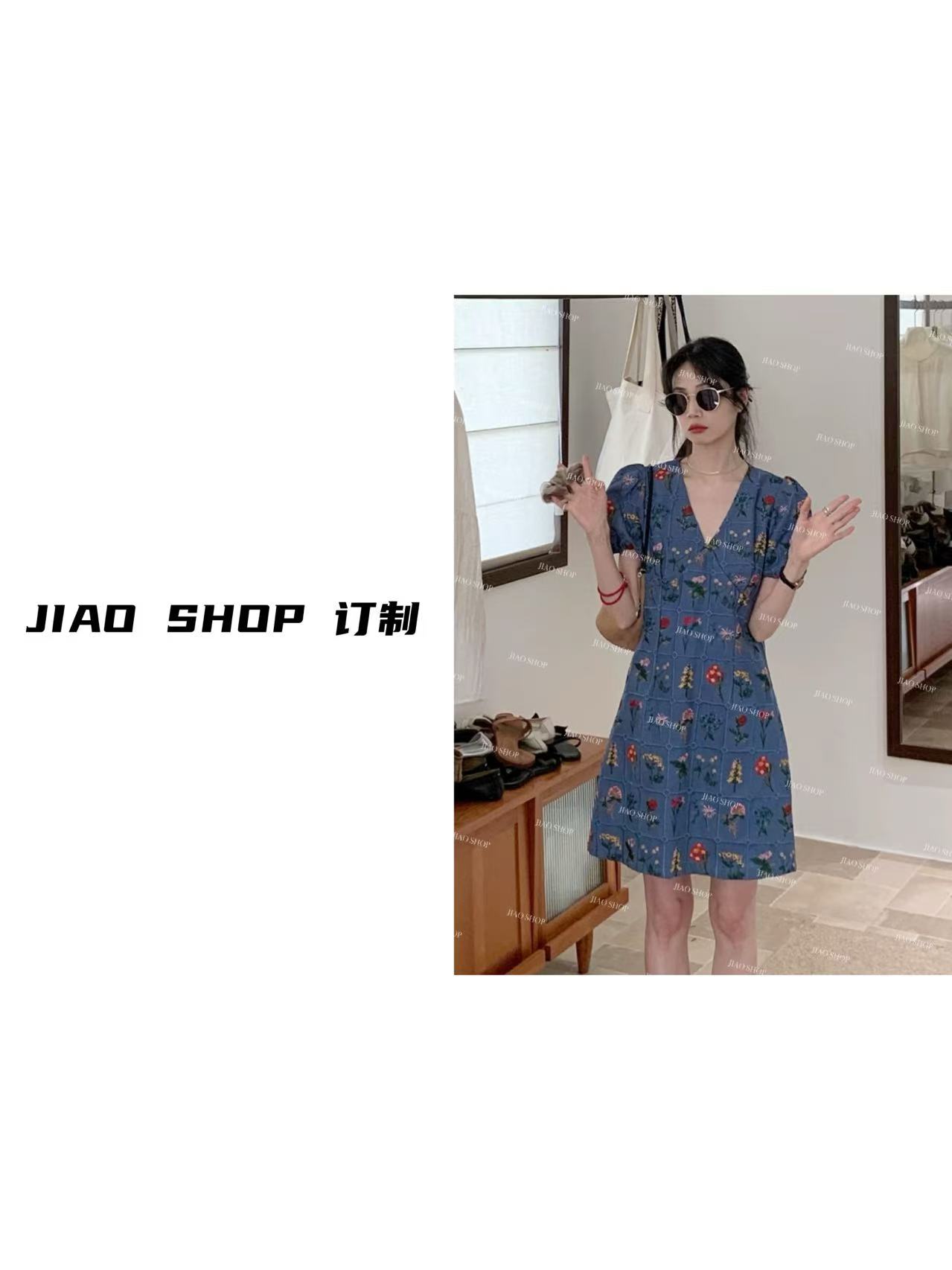 JIAO Shop “百种热爱” 高定刺绣定制连衣裙