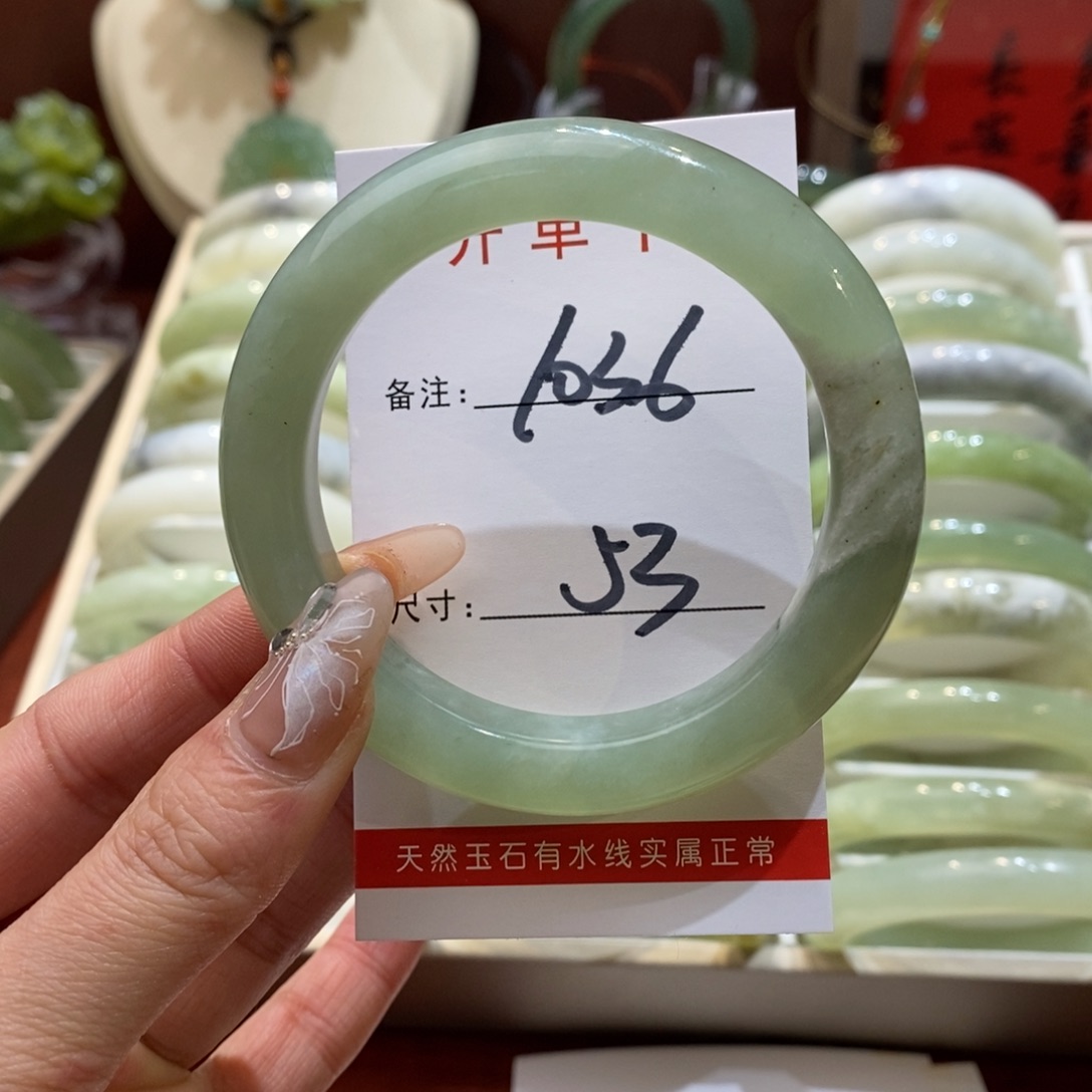 【闪购商品】蛇纹石玉手镯未镶嵌