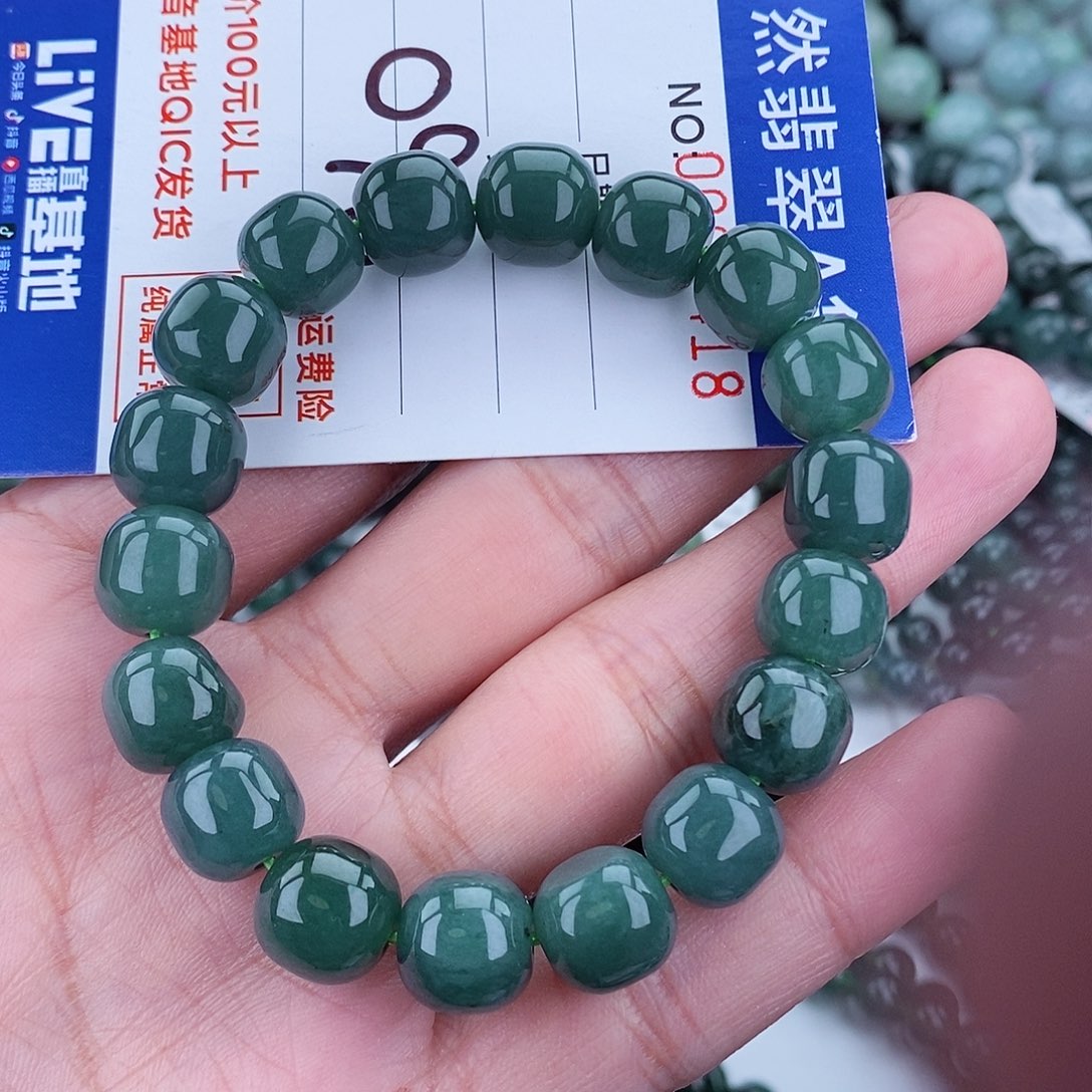 翡翠毛衣链未镶嵌