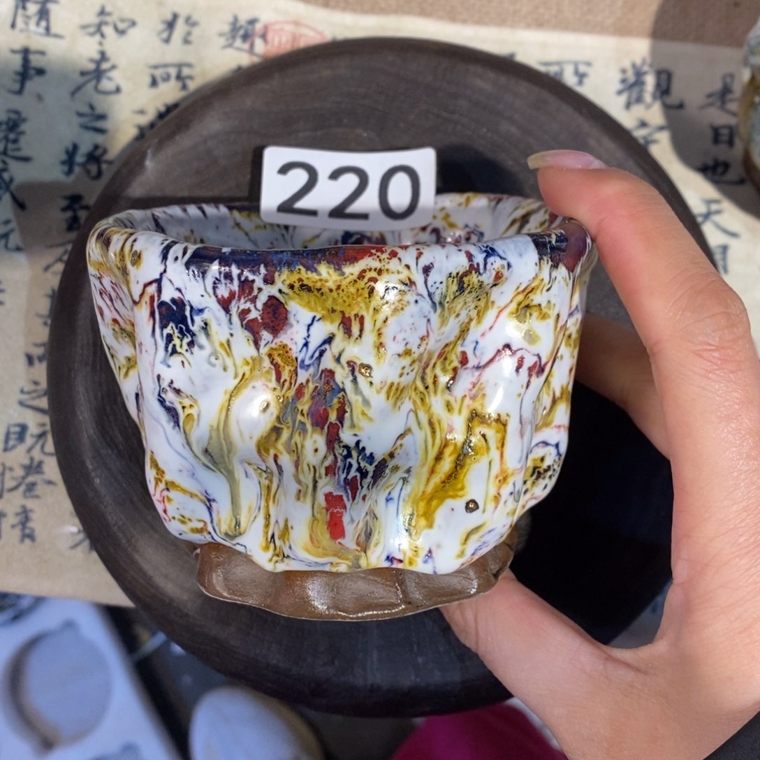 罐静沐焰志野主人杯七彩岩矿志野烧