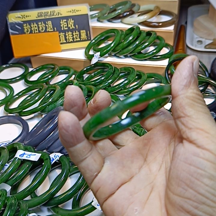 霞***韵和田玉（糖玉）未镶嵌颈饰