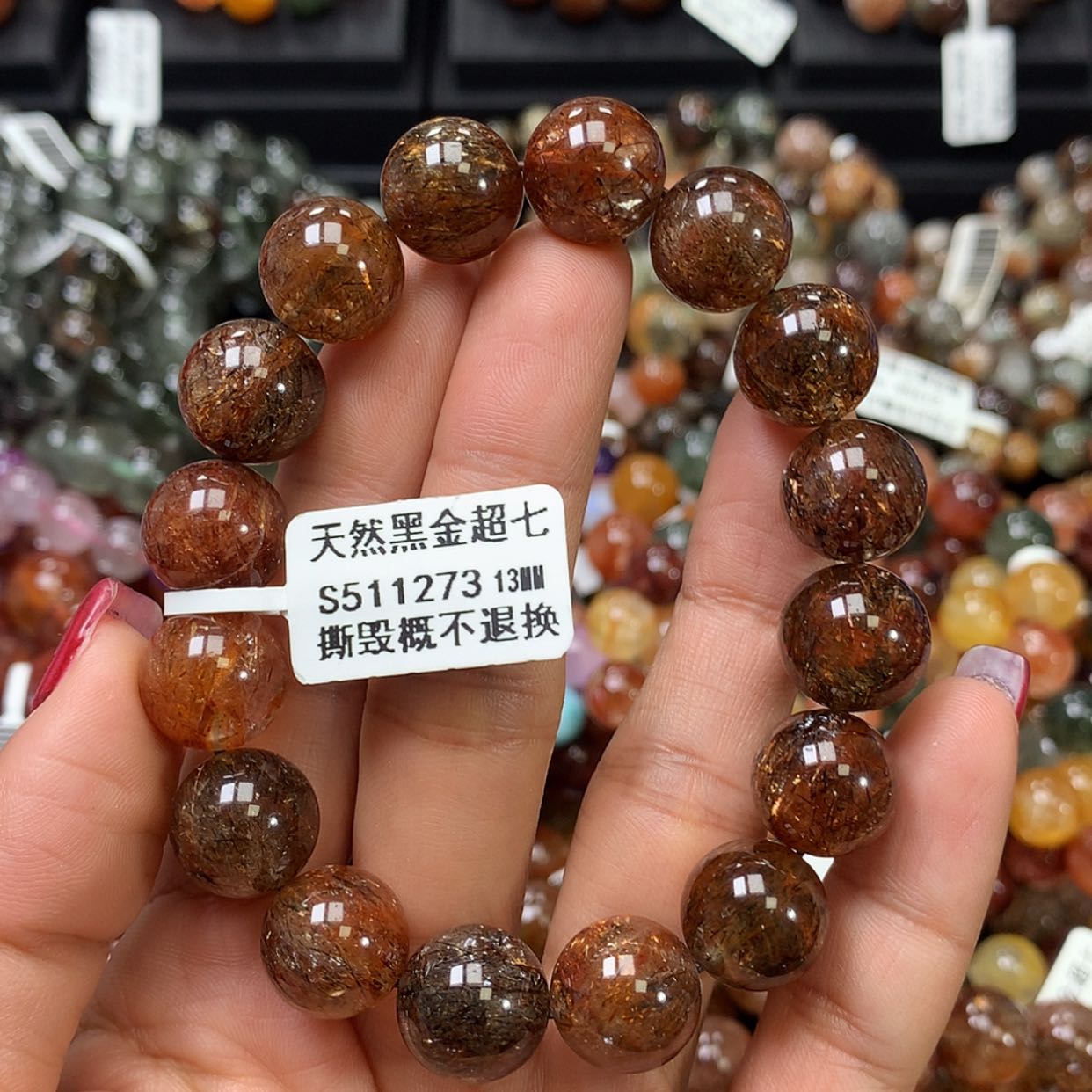 【闪购商品】水晶手链未镶嵌，