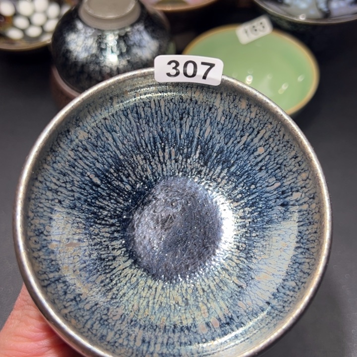 茶盏307 建窑建盏…………