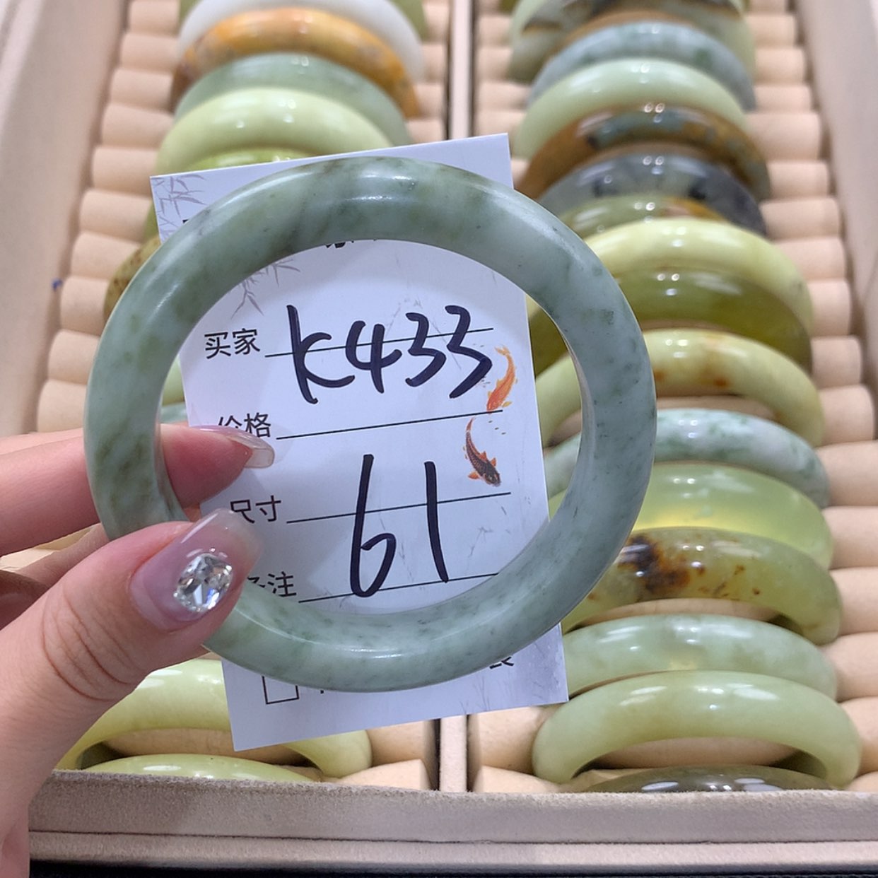 【闪购商品】未镶嵌蛇纹石玉手镯
