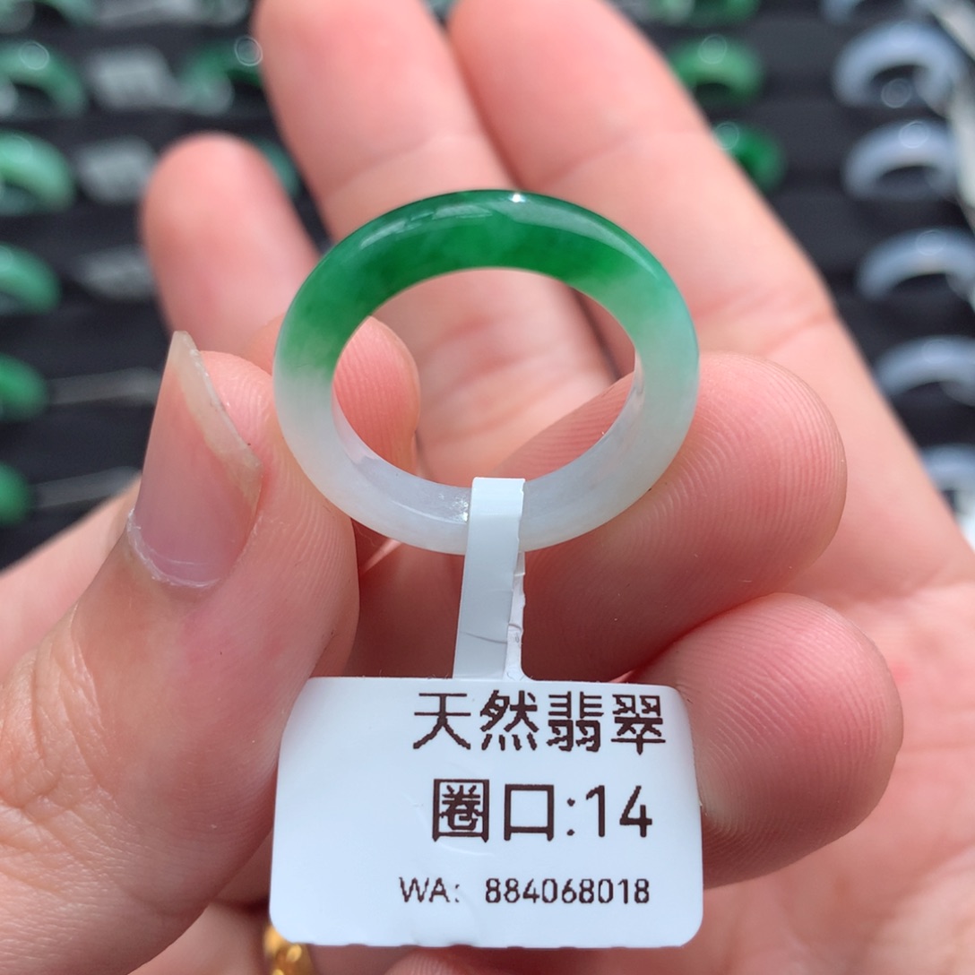 翡翠未镶嵌戒指天然