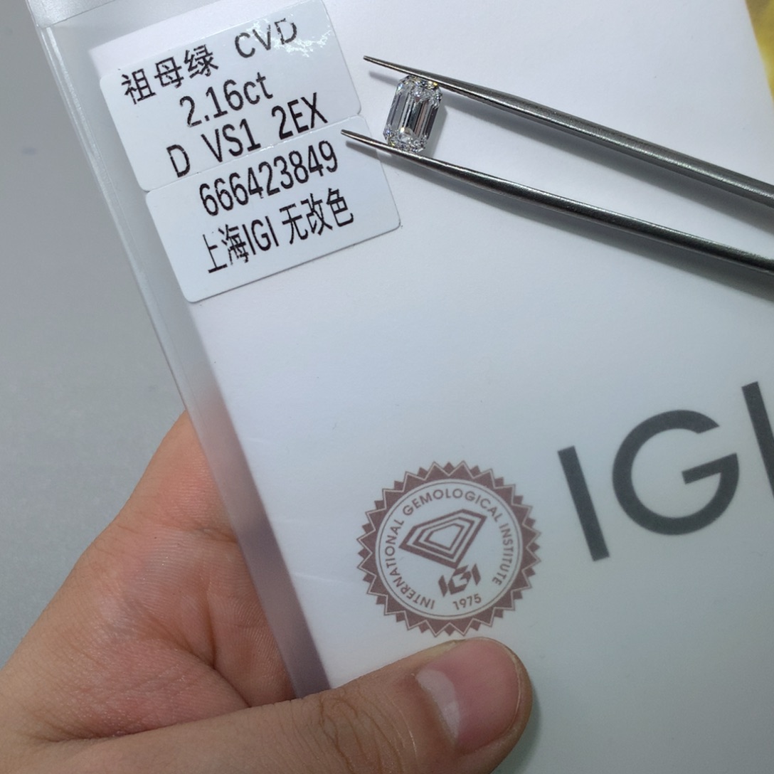 实验室培育钻石裸石未镶嵌