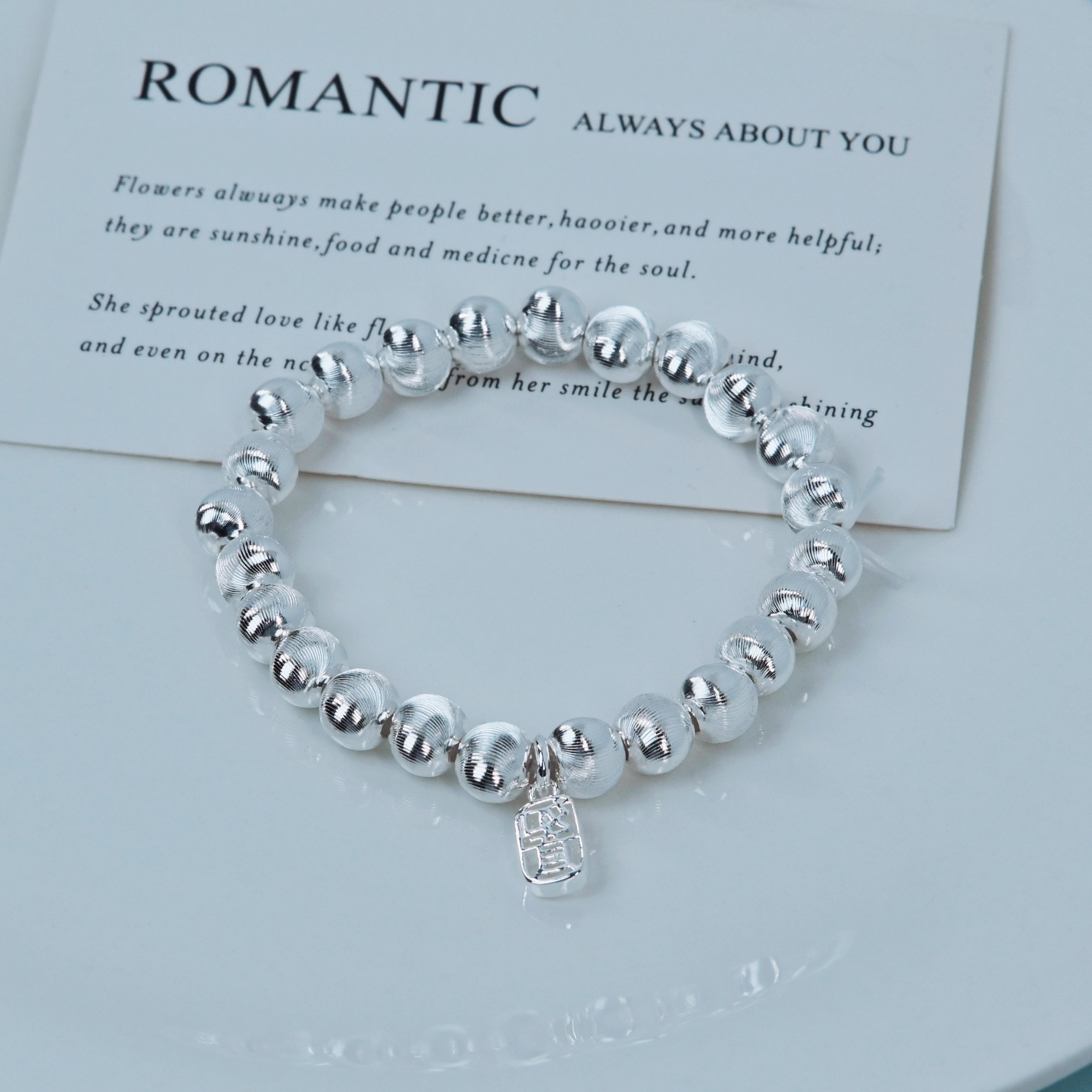 999圆珠精致美观适合装饰