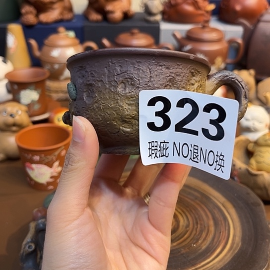 紫砂茶杯紫砂主人杯瑕疵介意勿拍