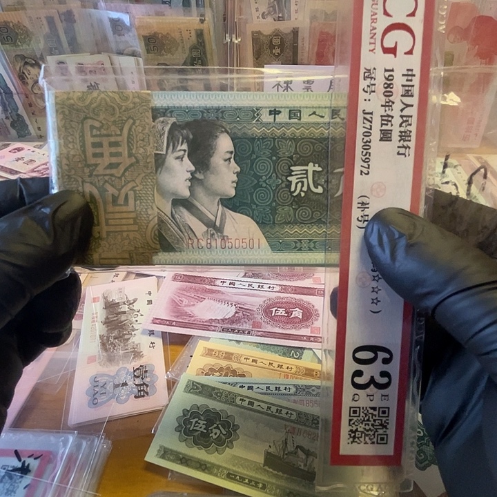 第四套8002金马号整刀