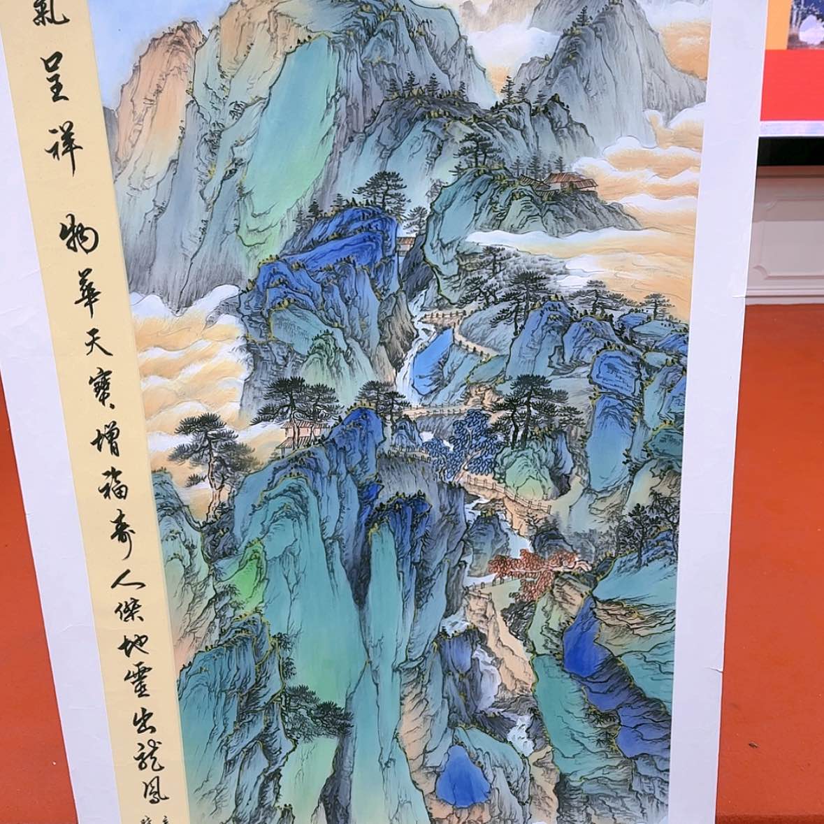 【闪购商品】国画书法作品欣赏。书法作品欣赏。书法