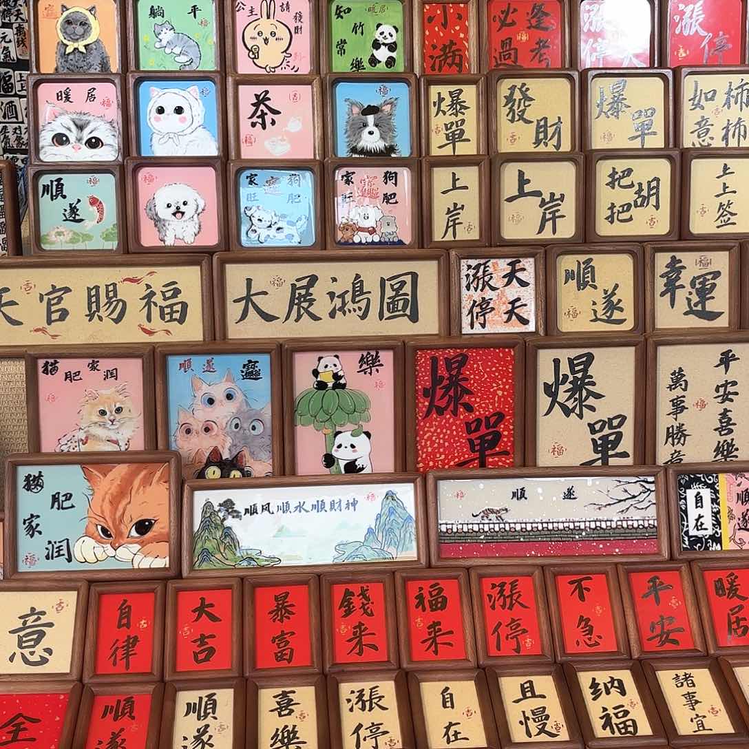 啦啦啦啦啦啦啦啦啦啦啦
