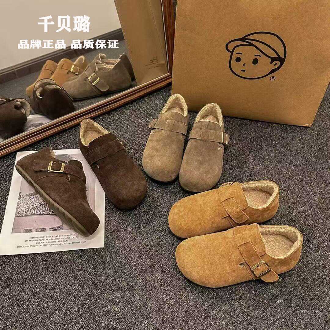 千贝璐【3cm勃肯鞋】增高加绒毛毛2025秋冬保暖轻便懒人鞋加厚