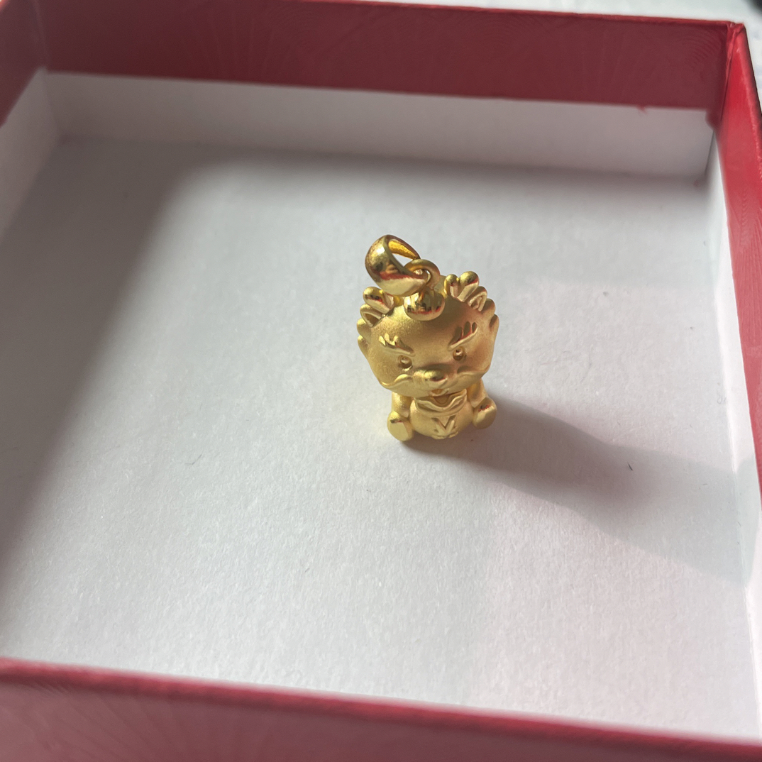 黄金足金999生肖龙吊坠