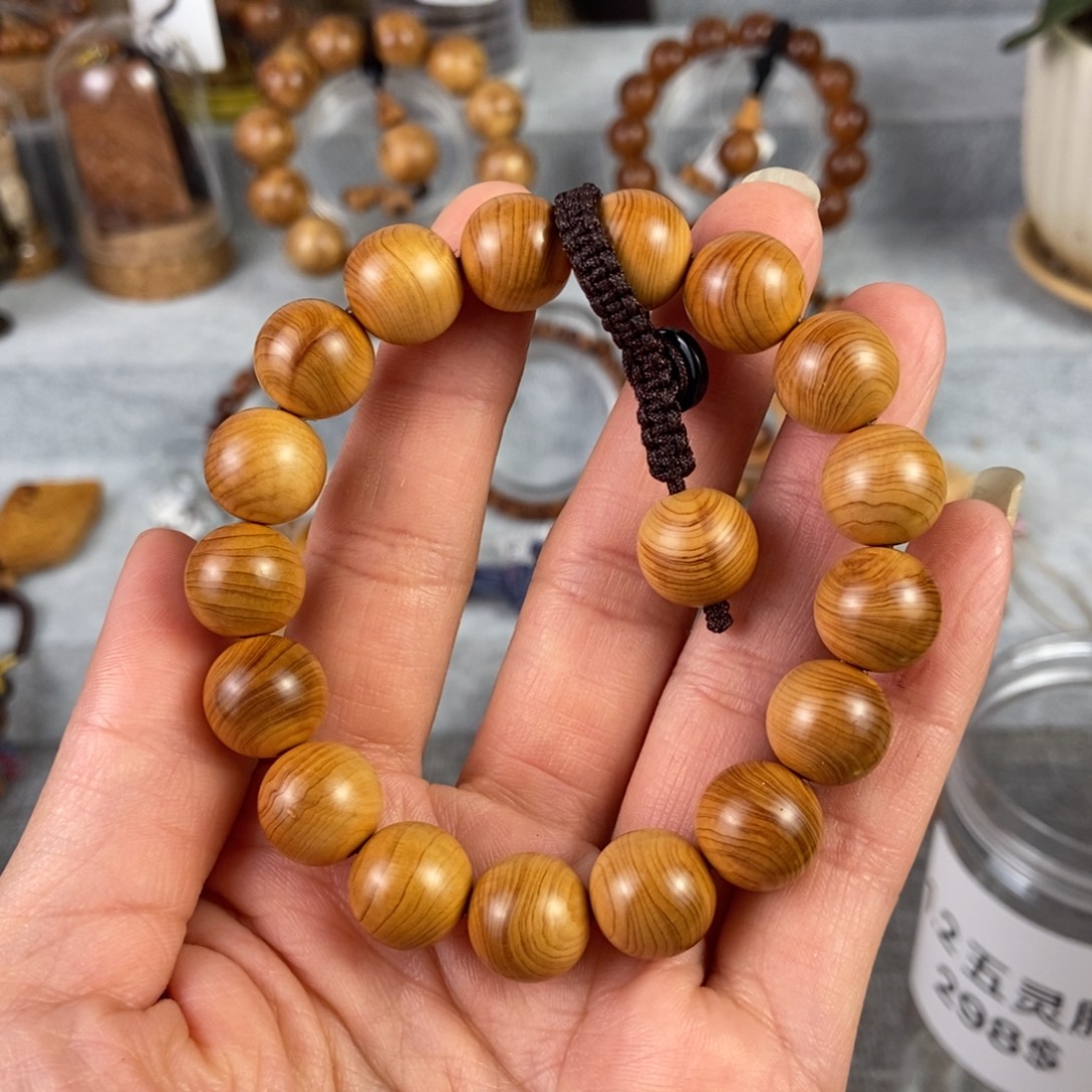 以****手串/手链柏木（崖柏）北太行高崖骨料五灵脂12