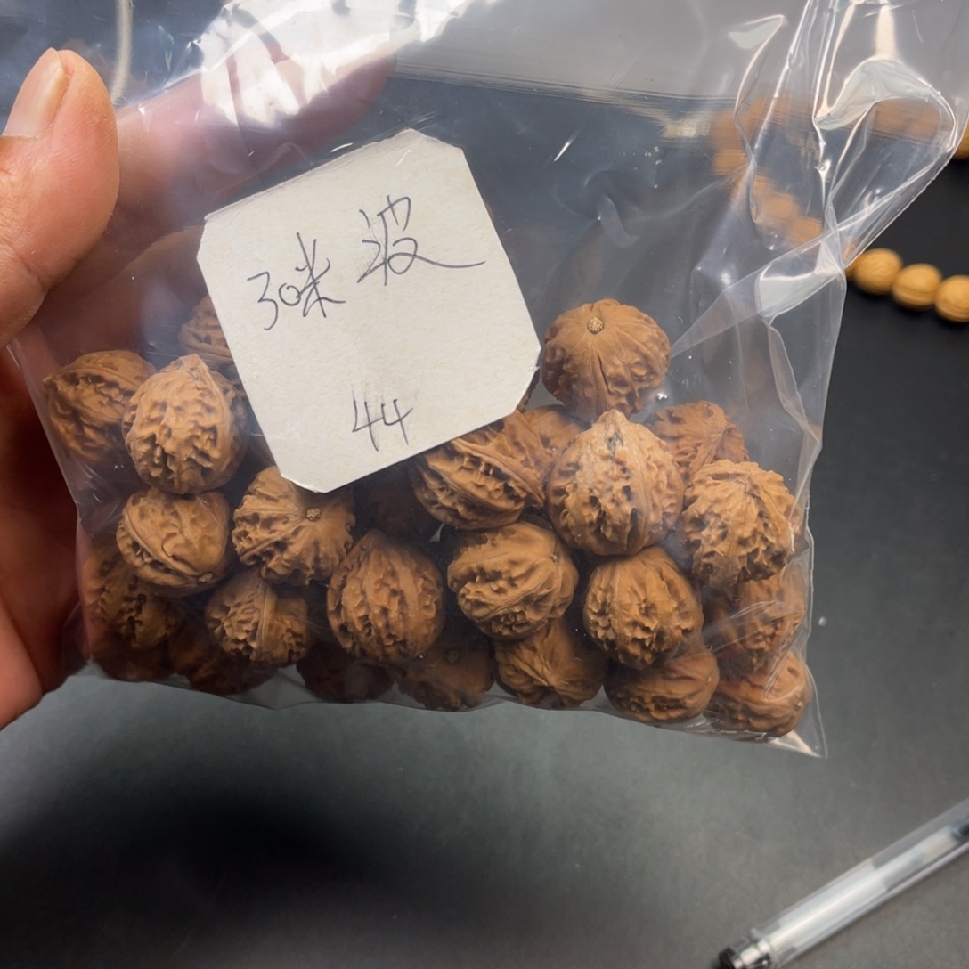 ****࿐野生小核桃44颗30包邮
