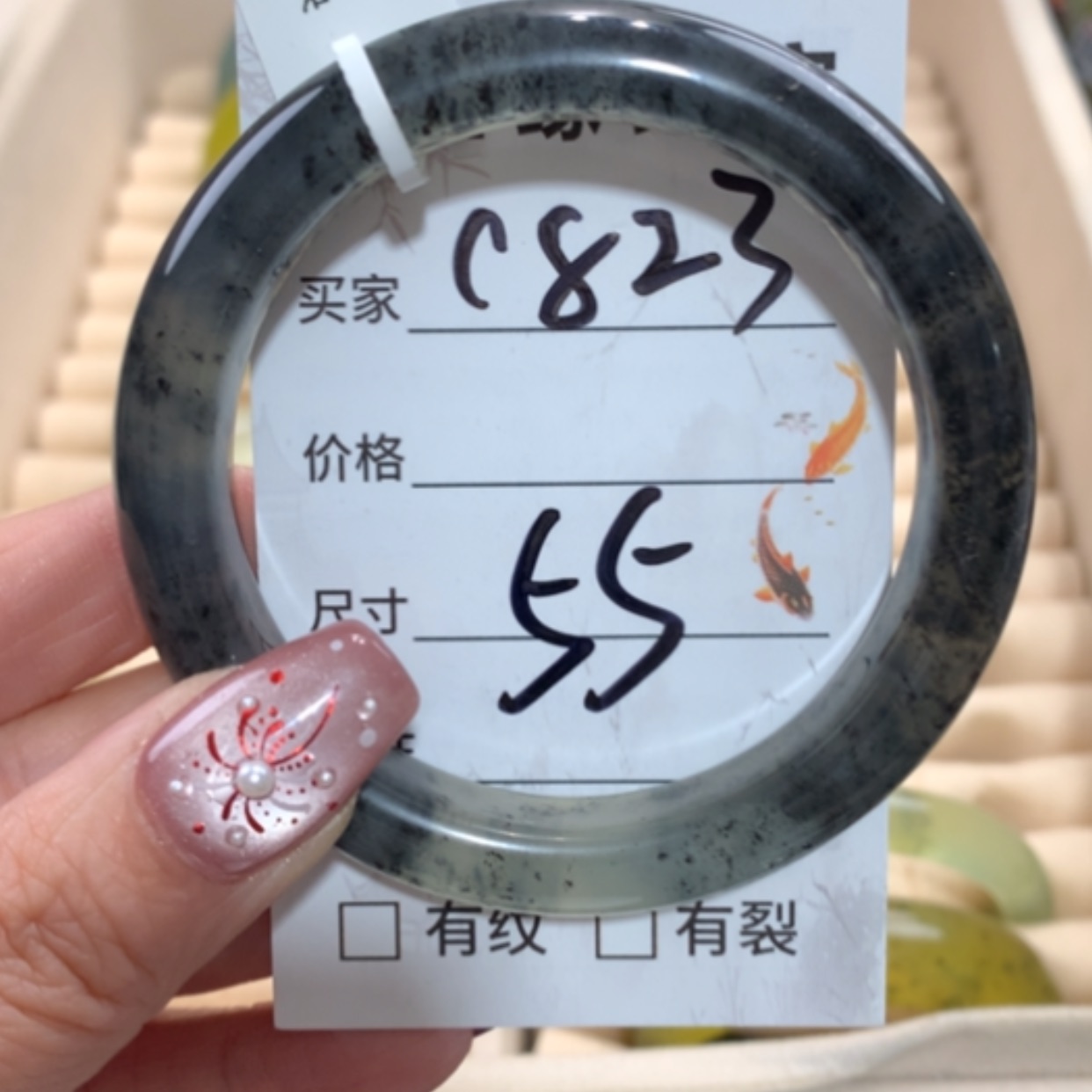 【闪购商品】未镶嵌蛇纹石玉手镯