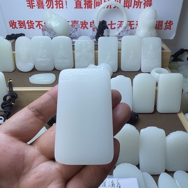 天***角平安牌5957877788888