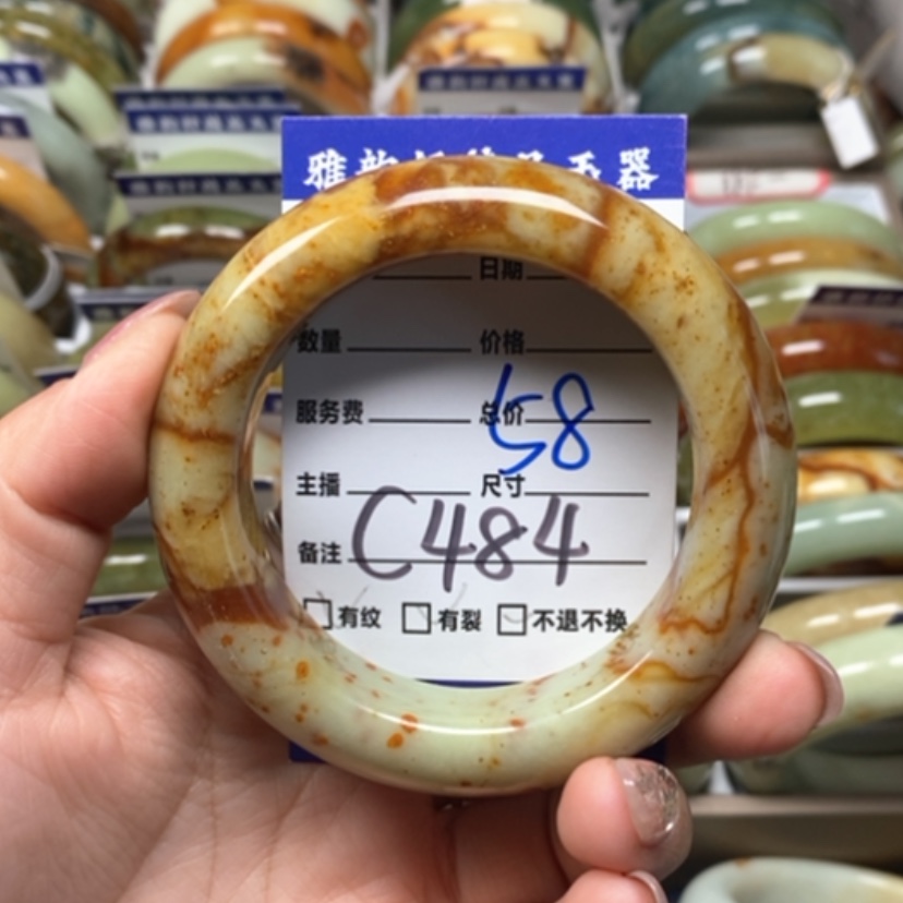 【闪购商品】蛇纹石玉手镯未镶嵌