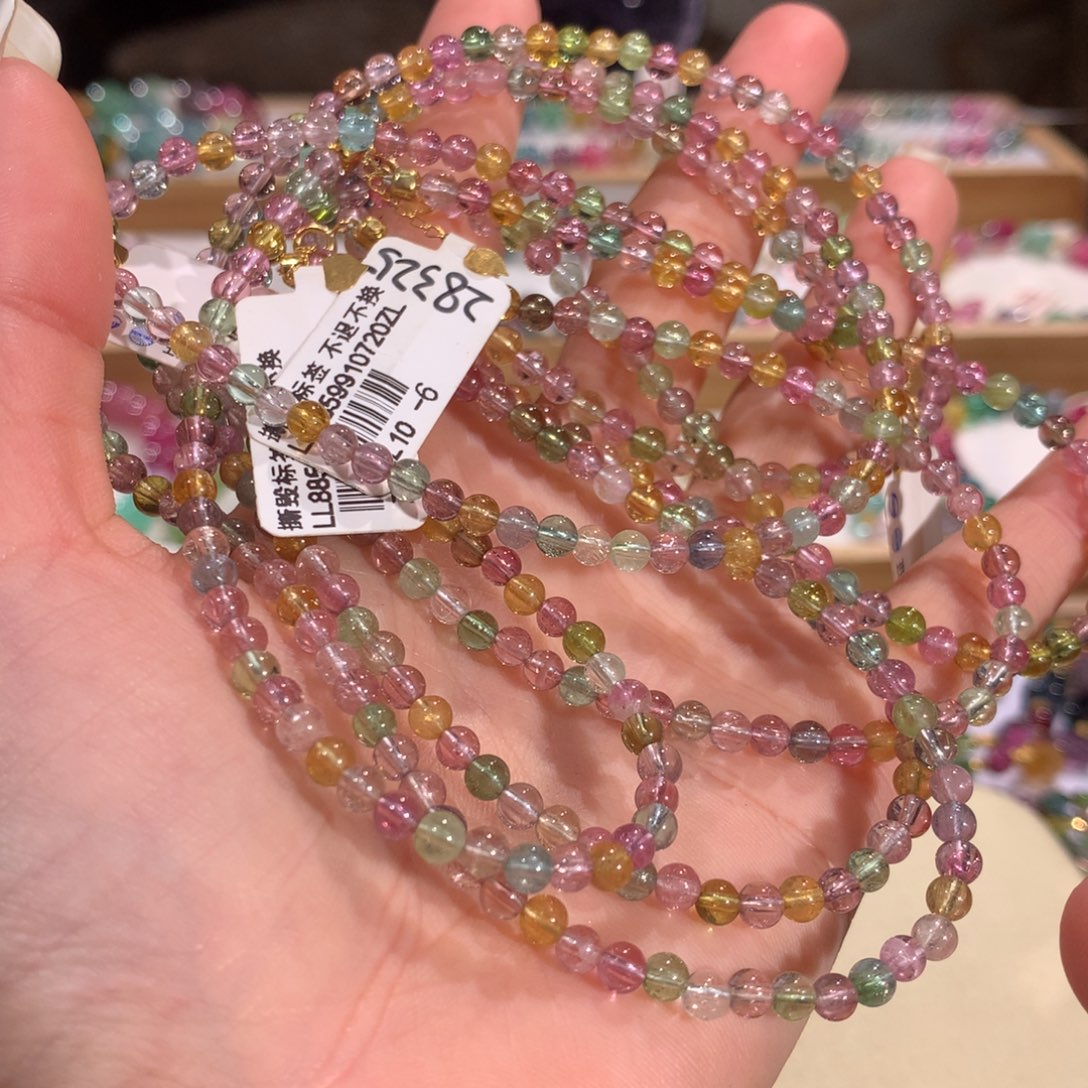 碧玺多样性发货一件未镶嵌