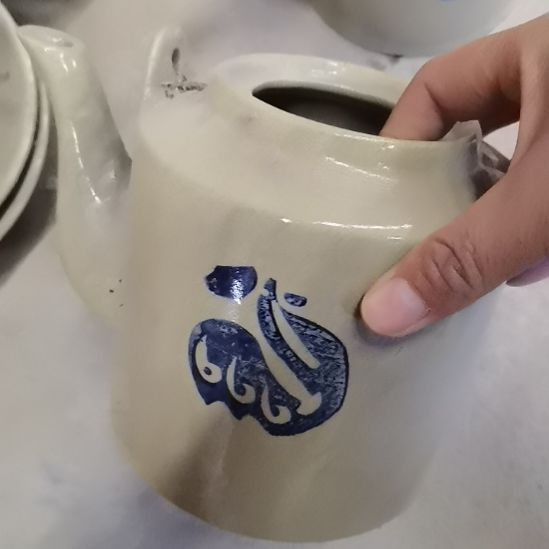 用***0瓷器微瑕不退不换壶里有瑕疵