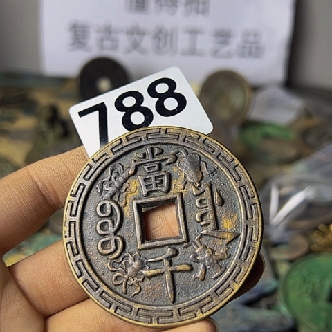 铜我***?复古文创工艺品