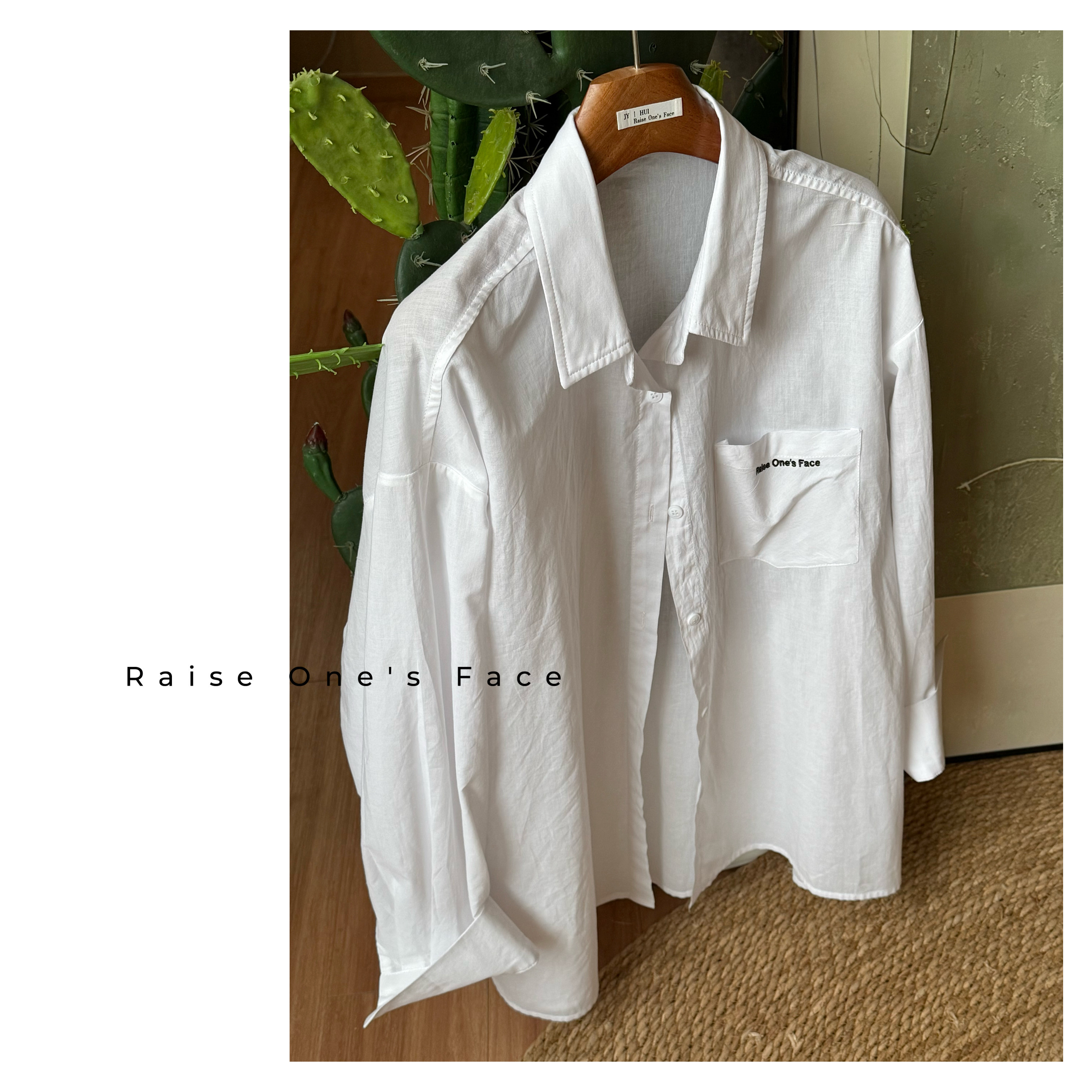 HUI-【纯白】6355 净版纯白衬衫