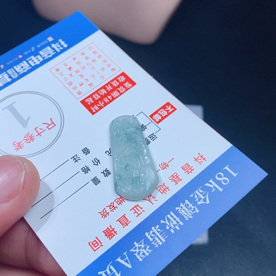 翡翠吊坠(不含链)未镶嵌