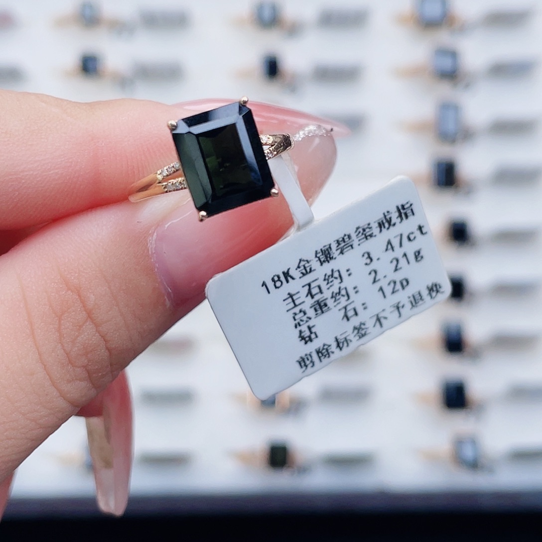 戒指碧玺18K金镶嵌