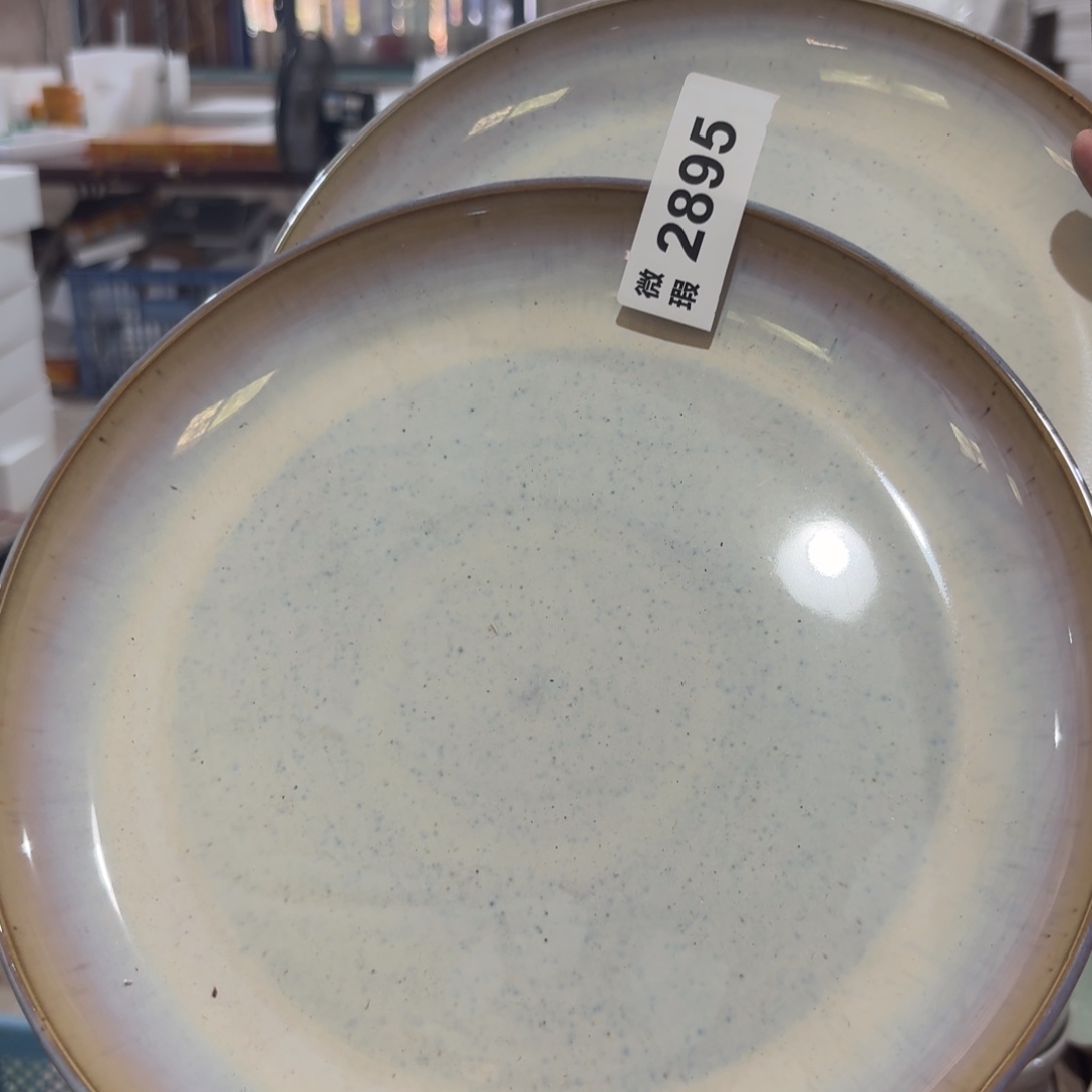 陶瓷2895 微瑕陶瓷餐具2个