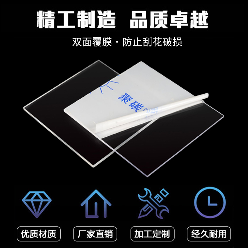 定制专拍1111111111111