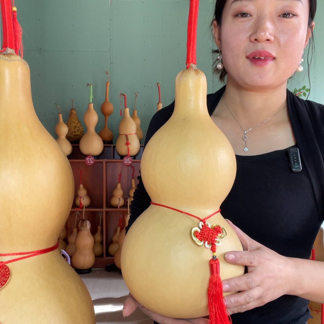 思***保记录突突突突突辣椒